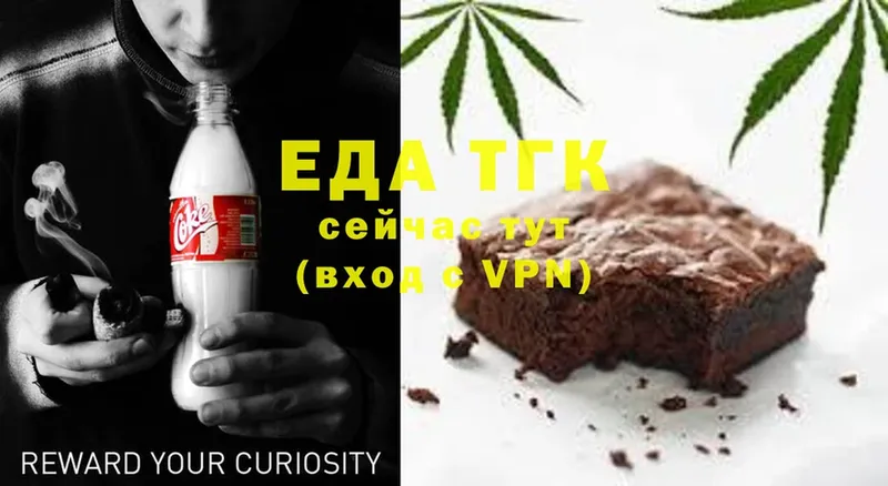 Cannafood конопля  MEGA ссылка  Абдулино 